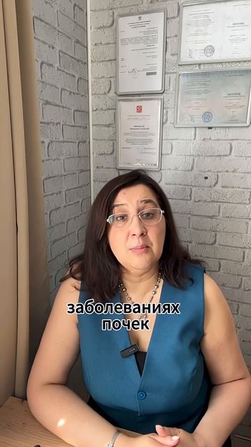 Верхнее давление нормальное, а нижнее 95. Это уже опасный сигнал?