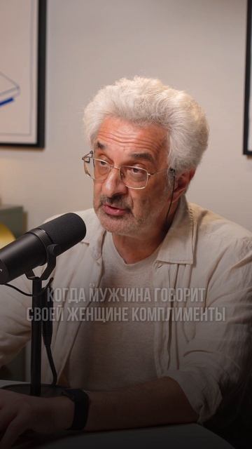 «Нужно ли хвалить ребёнка?»