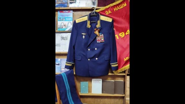 Подарок от Алимова комнате Боевой Славы 62 иап