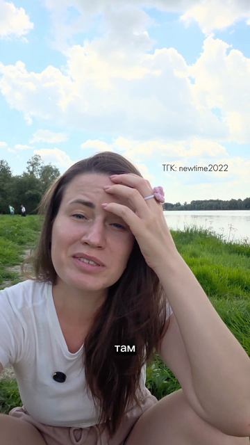 Есть ли параллельные Вселенные?
