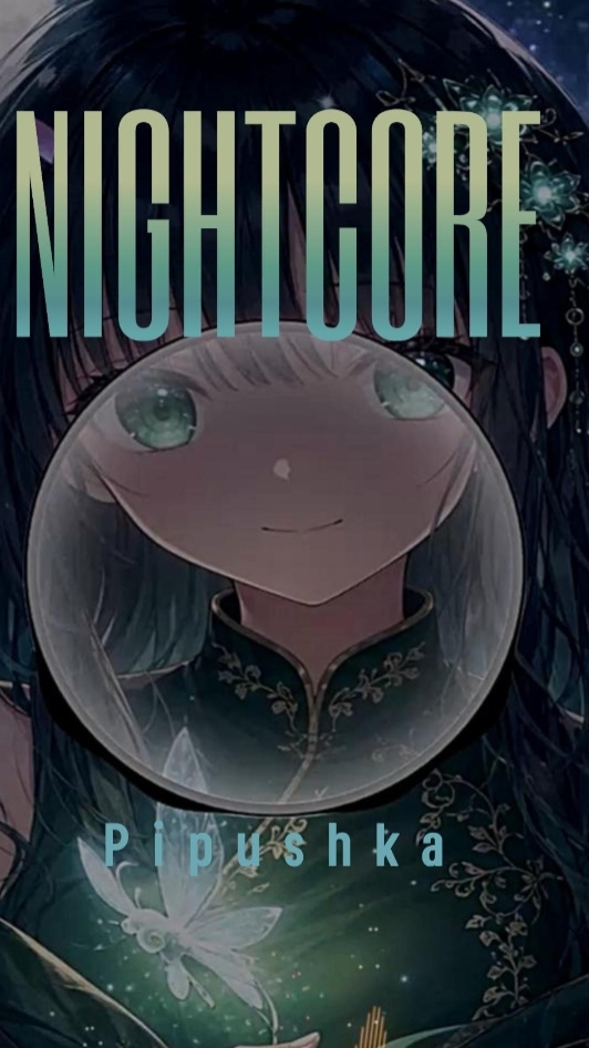 Nightcore Music Watch Now