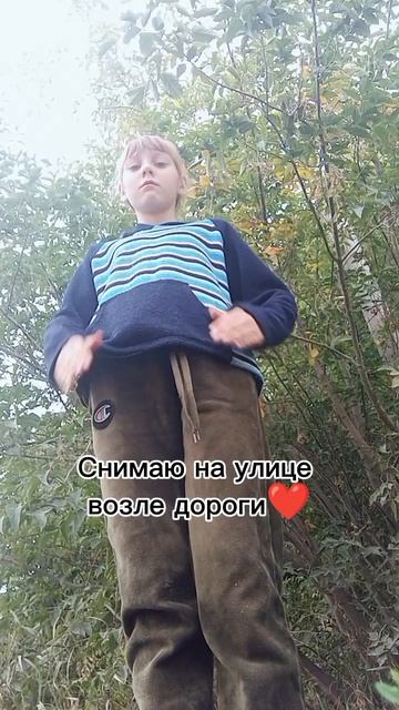 Ради вас 😁