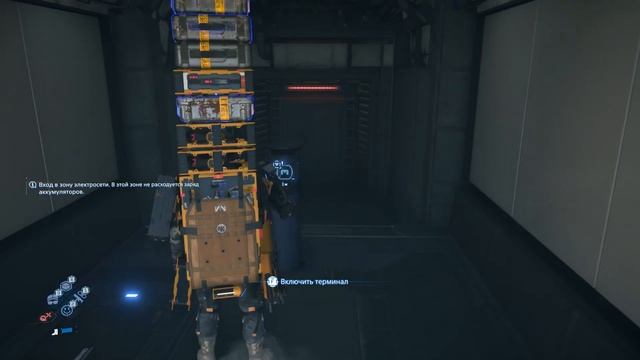 Death Stranding 2: On The Beach [RUS, без комментариев]. Часть 4: Гигантская Тварь.