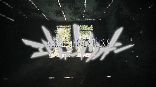 Neon Genesis Evangelion - Cruel Angels Thesis _ German Version