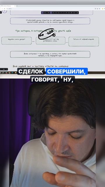 Постоянная смена торговых систем мешает научиться торговать