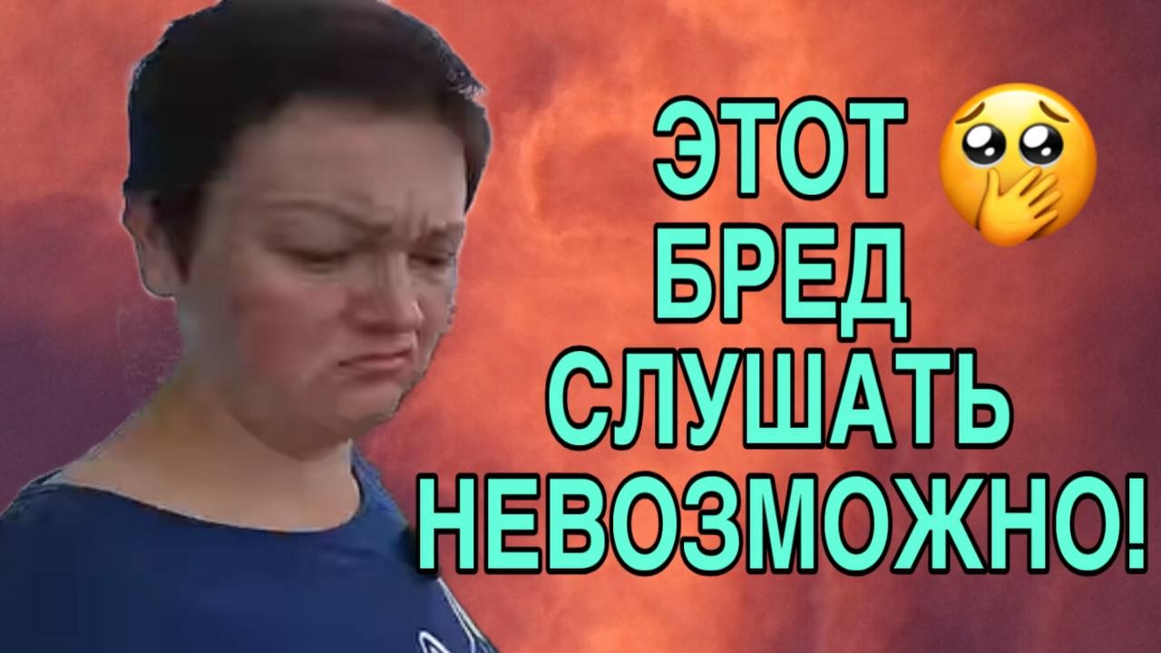 ЭТО СЛУШАТЬ НЕВОЗМОЖНО. ПИРАТСКАЯ ЖИЗНЬ.