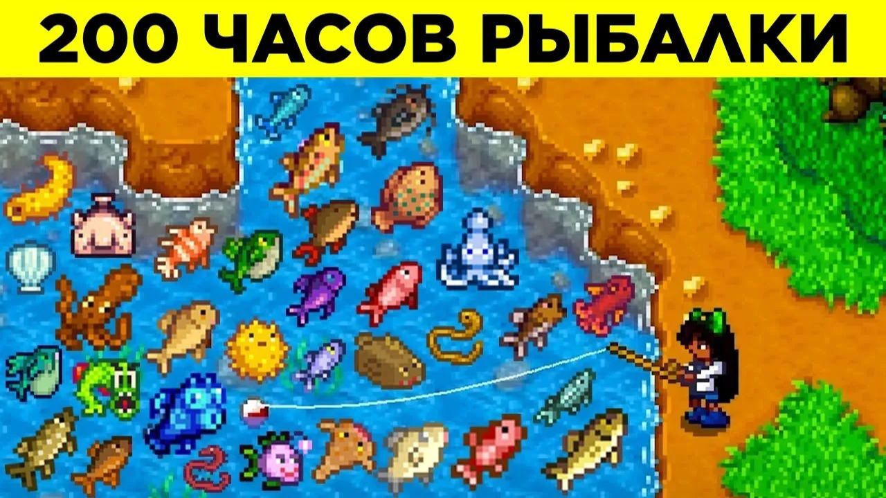 [WTFакт] - Невероятные Достижения Геймеров. Часть 2