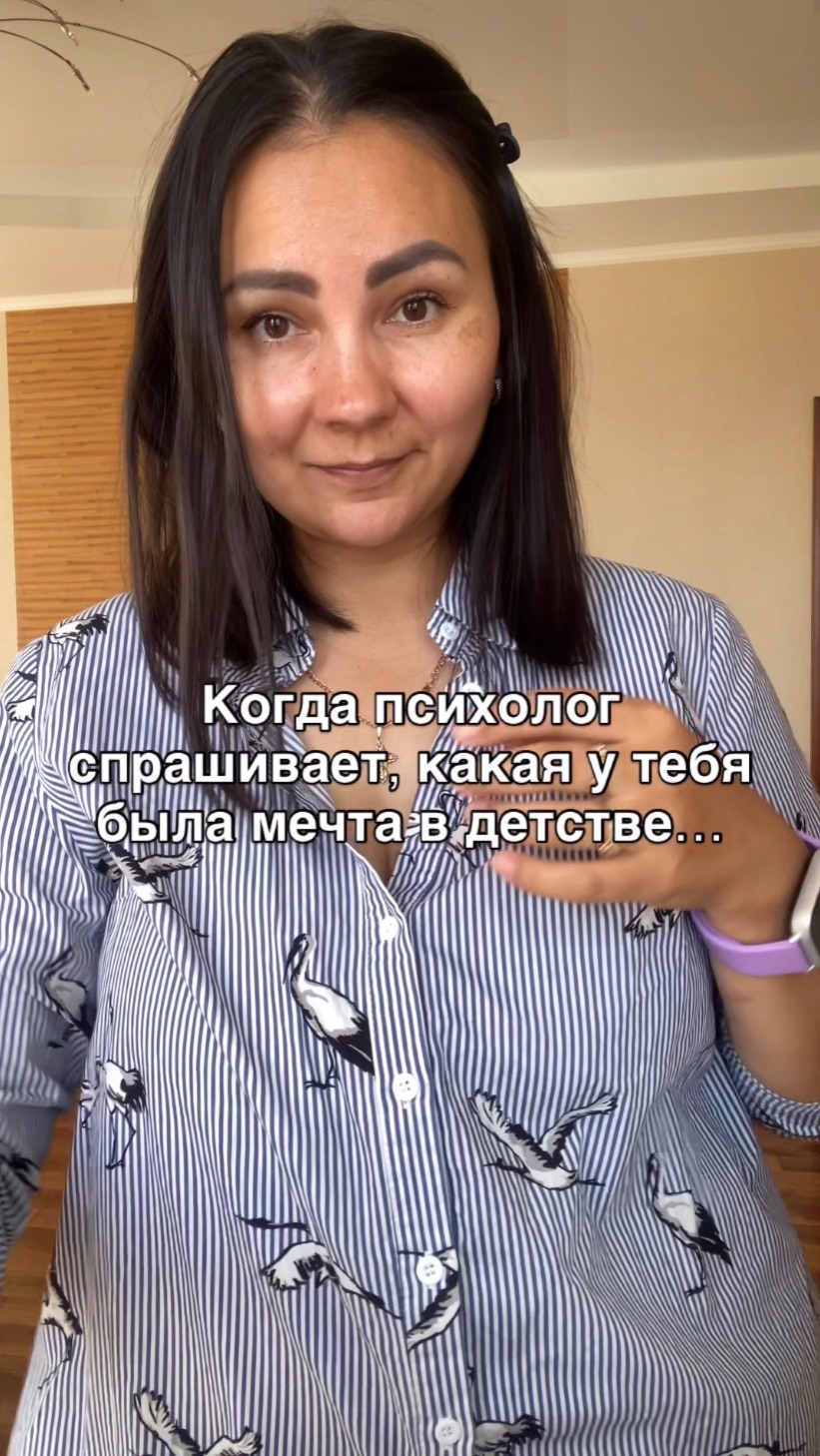 О таком обычно молчат