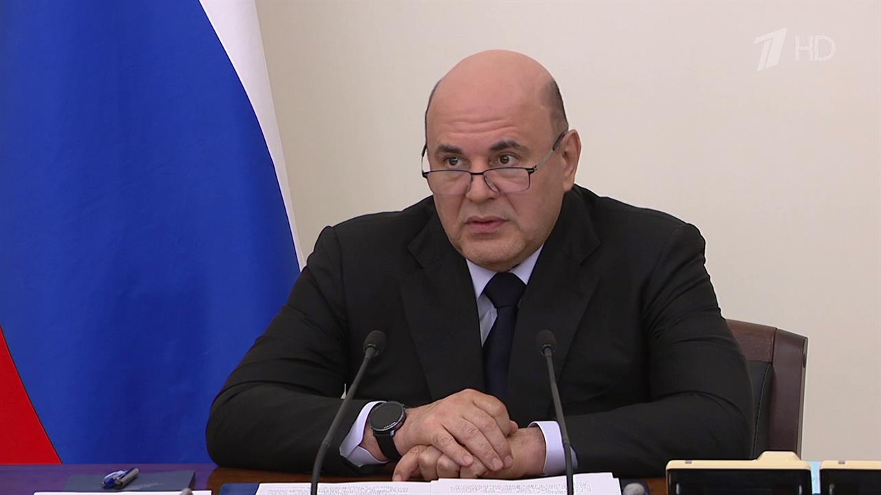 Поддержку малого и среднего бизнеса обсудил Михаил Мишустин с заместителями