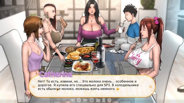 Prince Of Suburbia №3 Прохождение на русском без комментариев