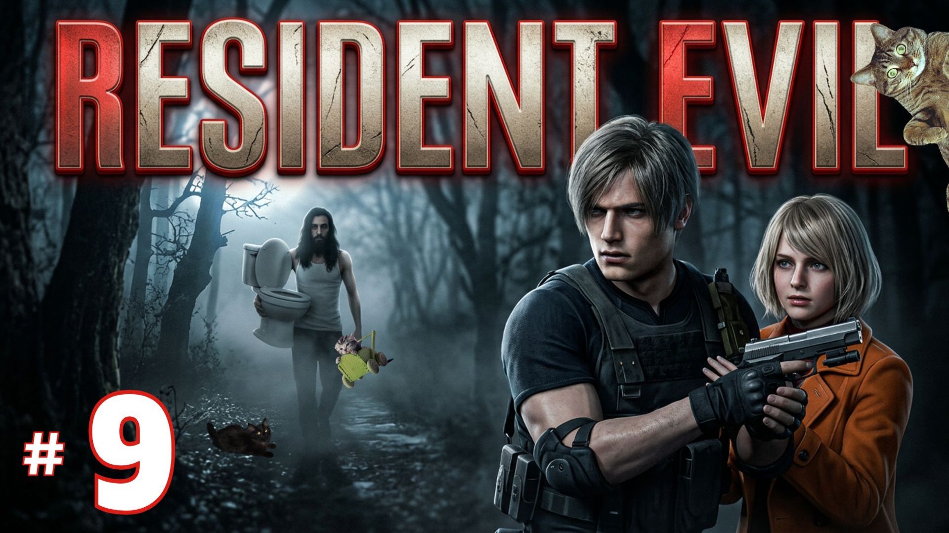 # 2555. Resident Evil 4 Remake (2023) ► Первое Прохождение на Сложности 