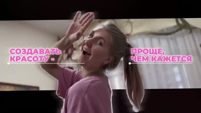 ИКТ: создание видеоконтента.