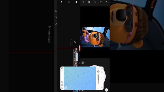 Тутор как пользоваться новым  Kinemaster