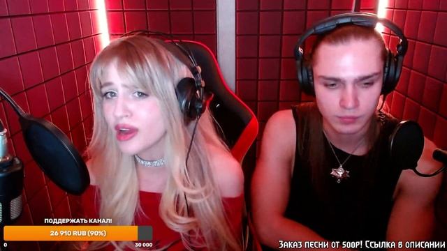 Musicvedma - youtube-стрим от 13.09.2025