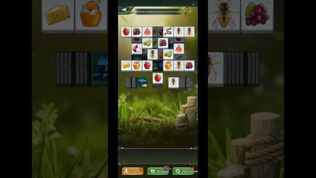 24.08.26 Ant Legion. Поместье мечты