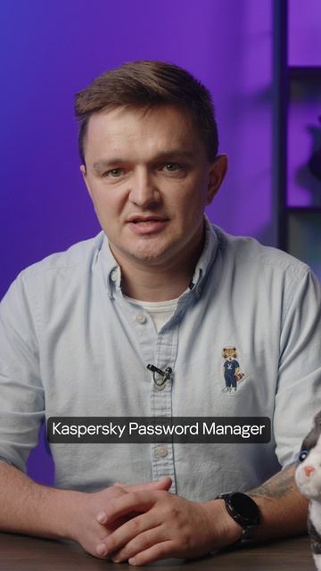 Обзор продукта Kaspersky Password Manager для бизнеса