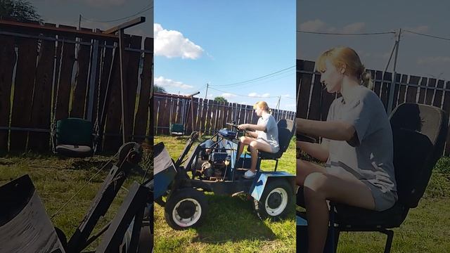 Разное