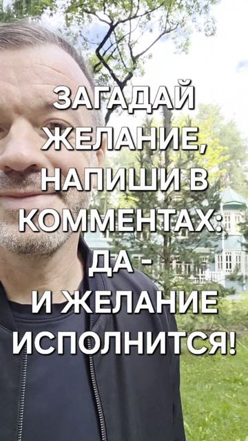 чудотаорчество