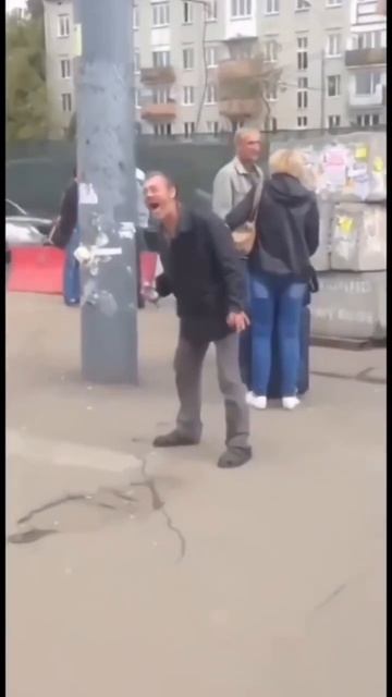 мнение