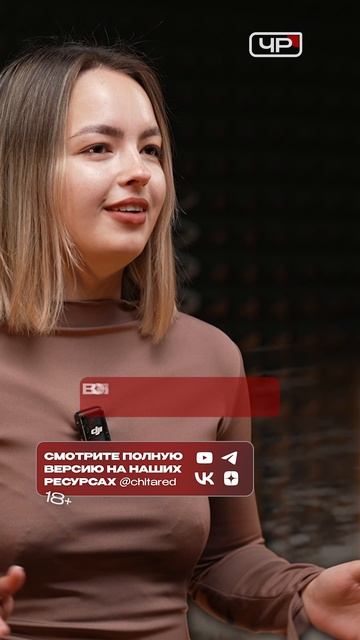 Коровы захватили Шерловую Гору! 🐄