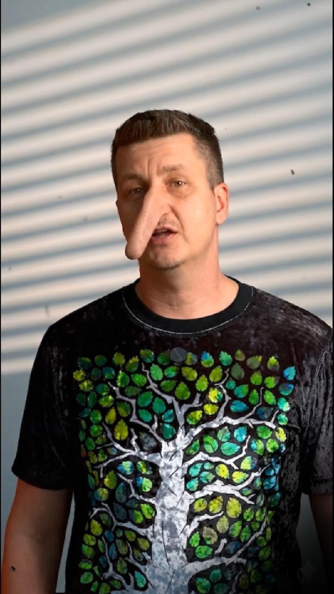 Нос
