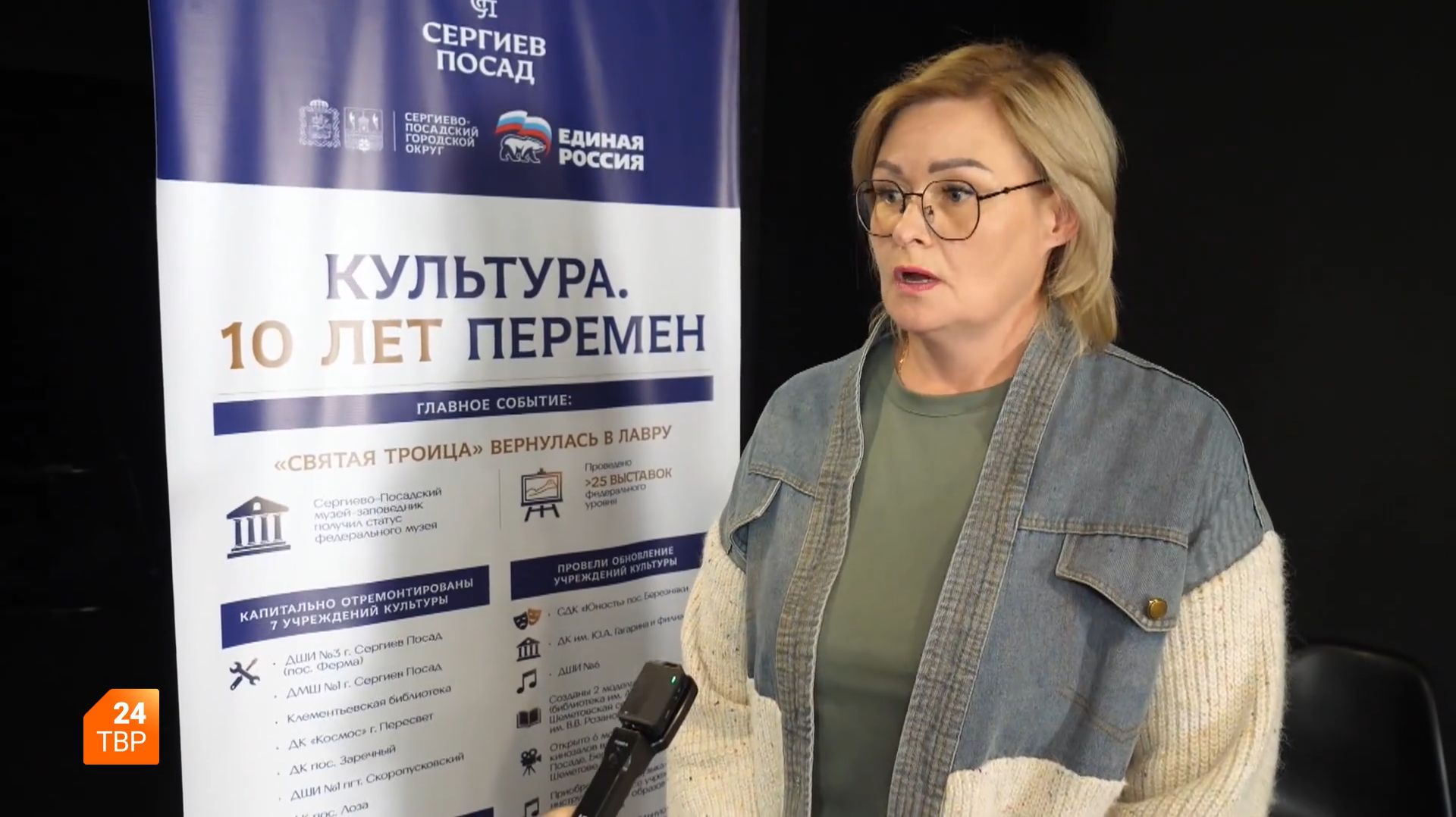 Марина Игнатова