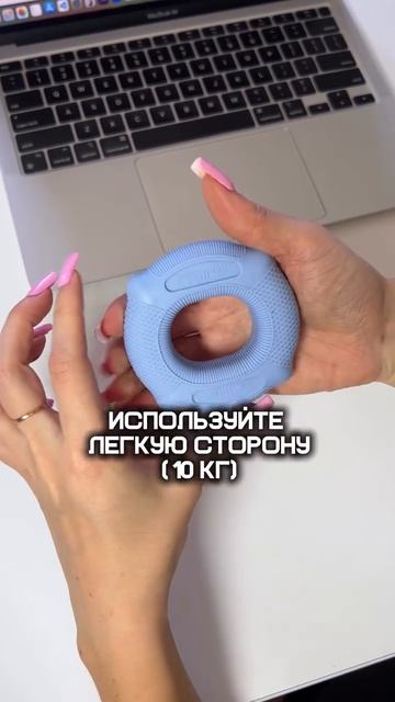 Мой помощник из ролика: