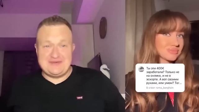 ТЕБЕ БУДУТ ДАРИТЬ ПОДАРКИ