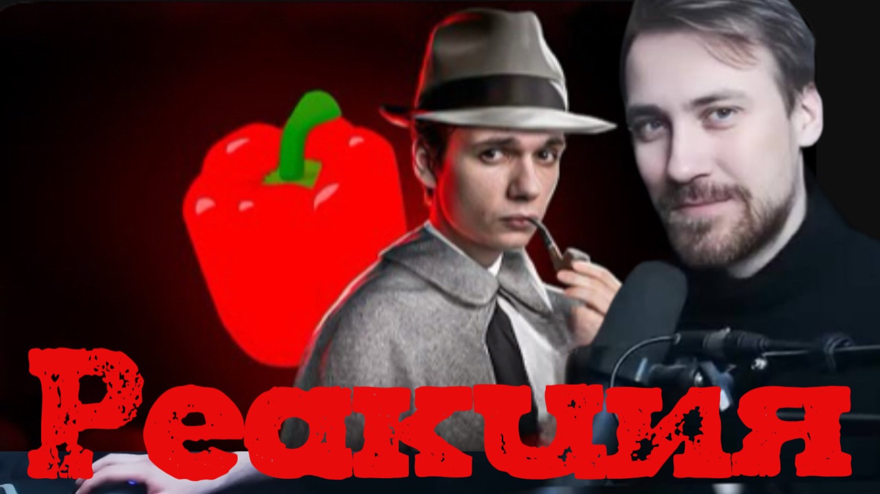 Deadp47 Смотрит: Самые Мерзкие Блогеры! Маразм и его Клоны \ MILKA MAKER