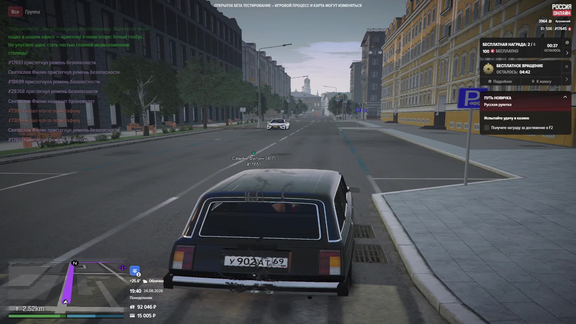 111