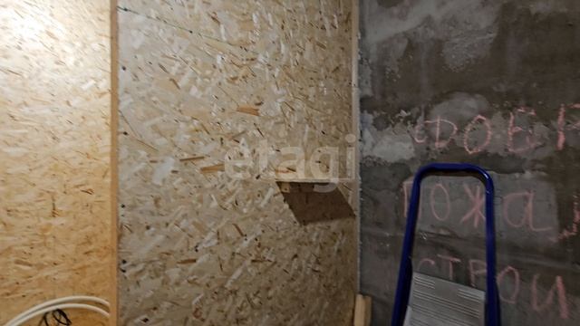 20835588 Черный Мыс