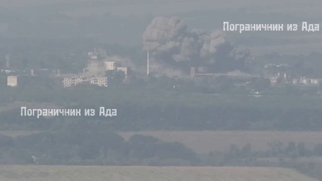 💥Удар по ПВД ВСУ с помощью ФАБа в н.п. Приколотное, Харьковская область…