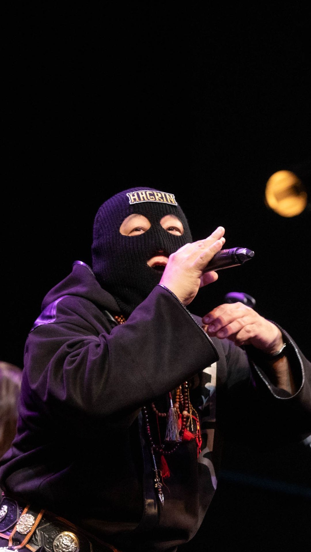 Калмыцкая группа 