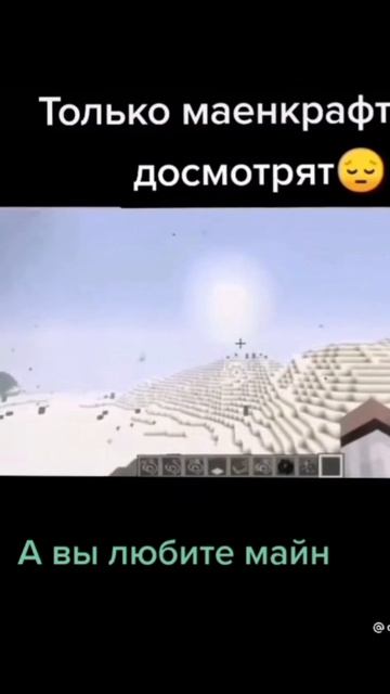 олды вы тут