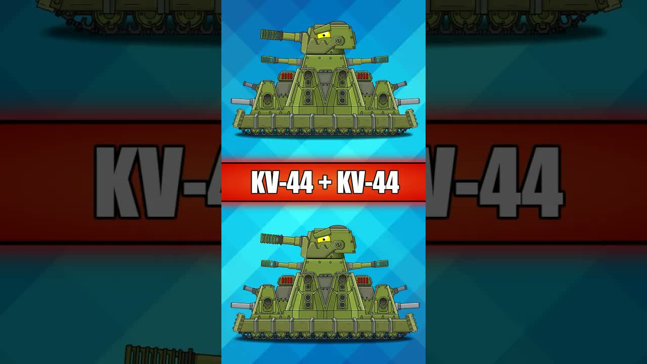 Соединяем танки и получаем МОНСТРА #Декстер #homeanimations #cartoon #animation #tank #shorts