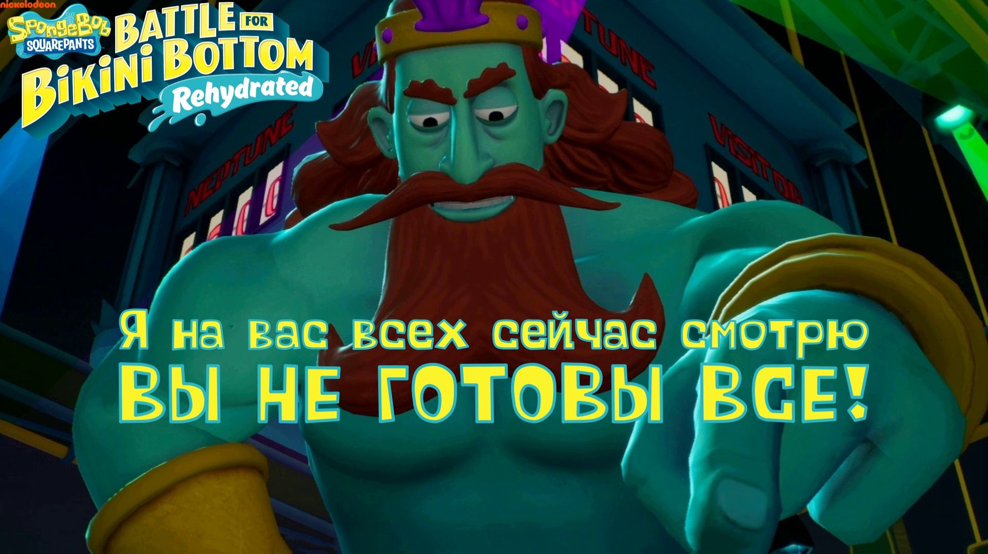 ВОССТАНИЕ МАШИН #9. SpongeBob SquarePants: Battle For Bikini Bottom - Rehydrated | Космонавт PLAY
