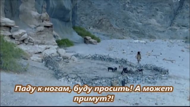 Оставив дом, забыв Отца, ушел далеко.