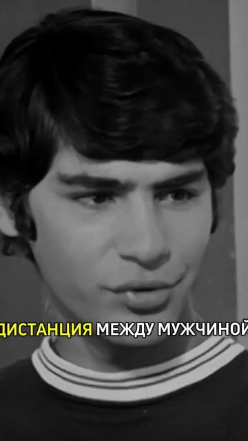 Не те Времена!