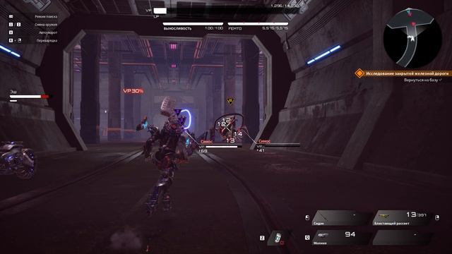 Daemon X Machina  Titanic Scion 2026.08.22 - 04.34.22- Я вернулся ч.3