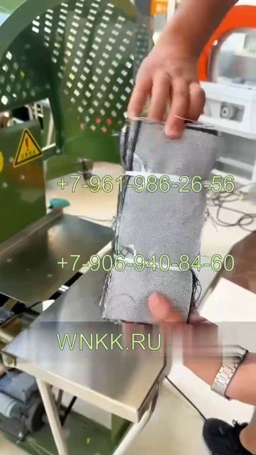 Машина для обмотки товаров V048KL