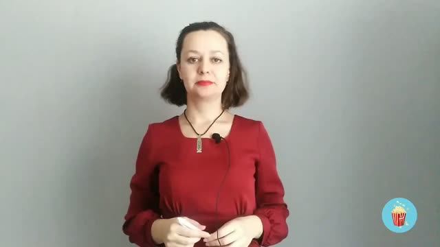 Почему я плачу, когда смотрю фильмы_
