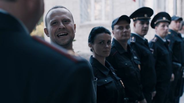 Чужой, 7 серия