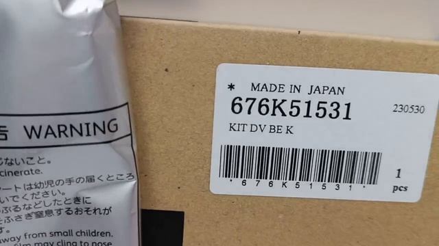 676K51531