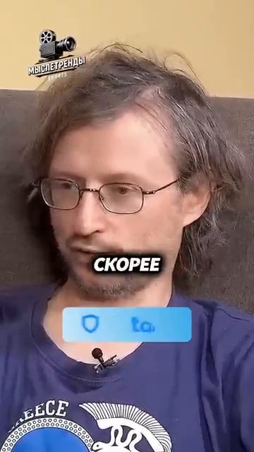 Дробышевский про Узкоглазость интересно