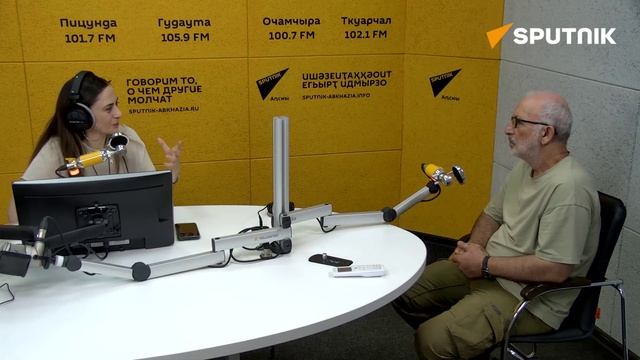 Џьапуа еиҭеиҳәеит ацәыргақәҵа Аеҵәа аиҿкаашьа атәы