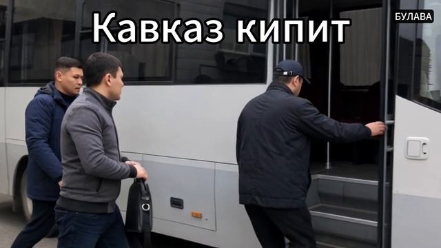 🔥  Баку объявил розыск  Гасанова выслали  Зачем Алиев протянул Армении удлинитель