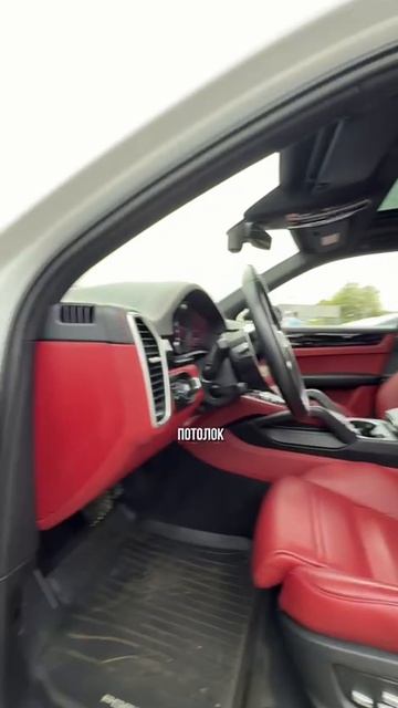 Porsche CAYENNE, 2019