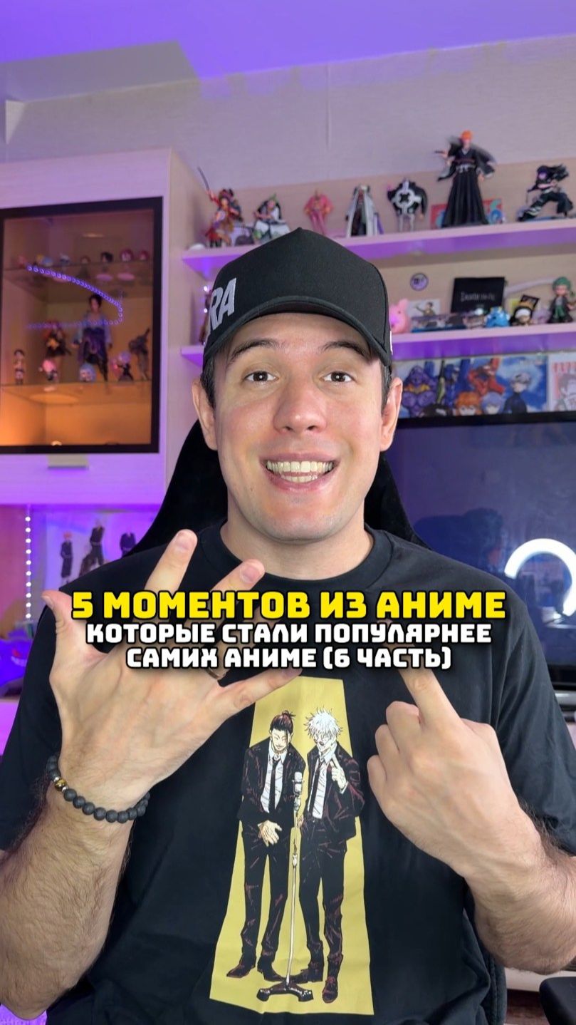 5 моментов из аниме часть 6
