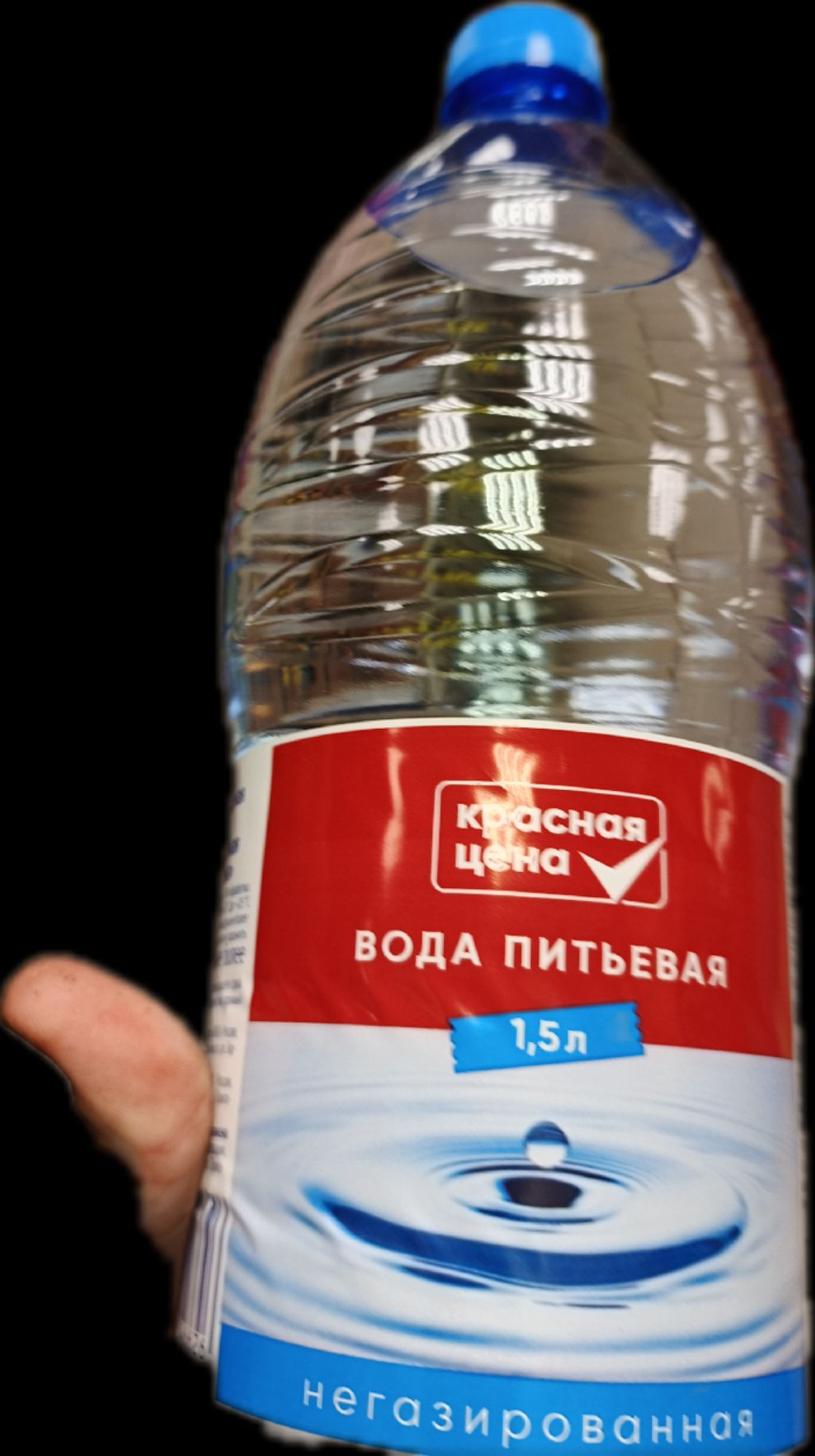 Первый Стрим