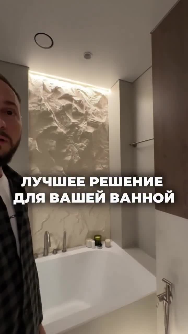 Мебель на заказ в Сочи и Москве - 8(988)231-66-06